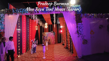 #maa_rewa_tent शादी विवाह एवं अन्य सभी अवसरों पर संपर्क करे। प्रदीप बर्मन मो.9630620686