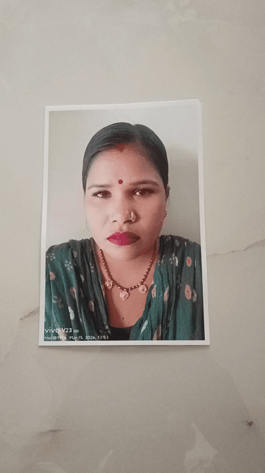 नाम समता कुमारी 
पिता का नाम सत्य नारायण शर्मा 
बिहार के मधुबनी जिला के रहने वाले है
मो:8375908536 7633036472