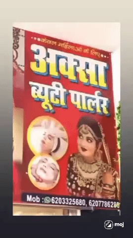 आक्सा ब्यूटी पार्लर #@@@@@@@@@@@@@@
