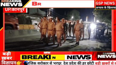 महिला#पुरुष मिलाकर थाने में 60 पुलिस कर्मीयों की हुई तैनाती किया गया पैदल गस्त