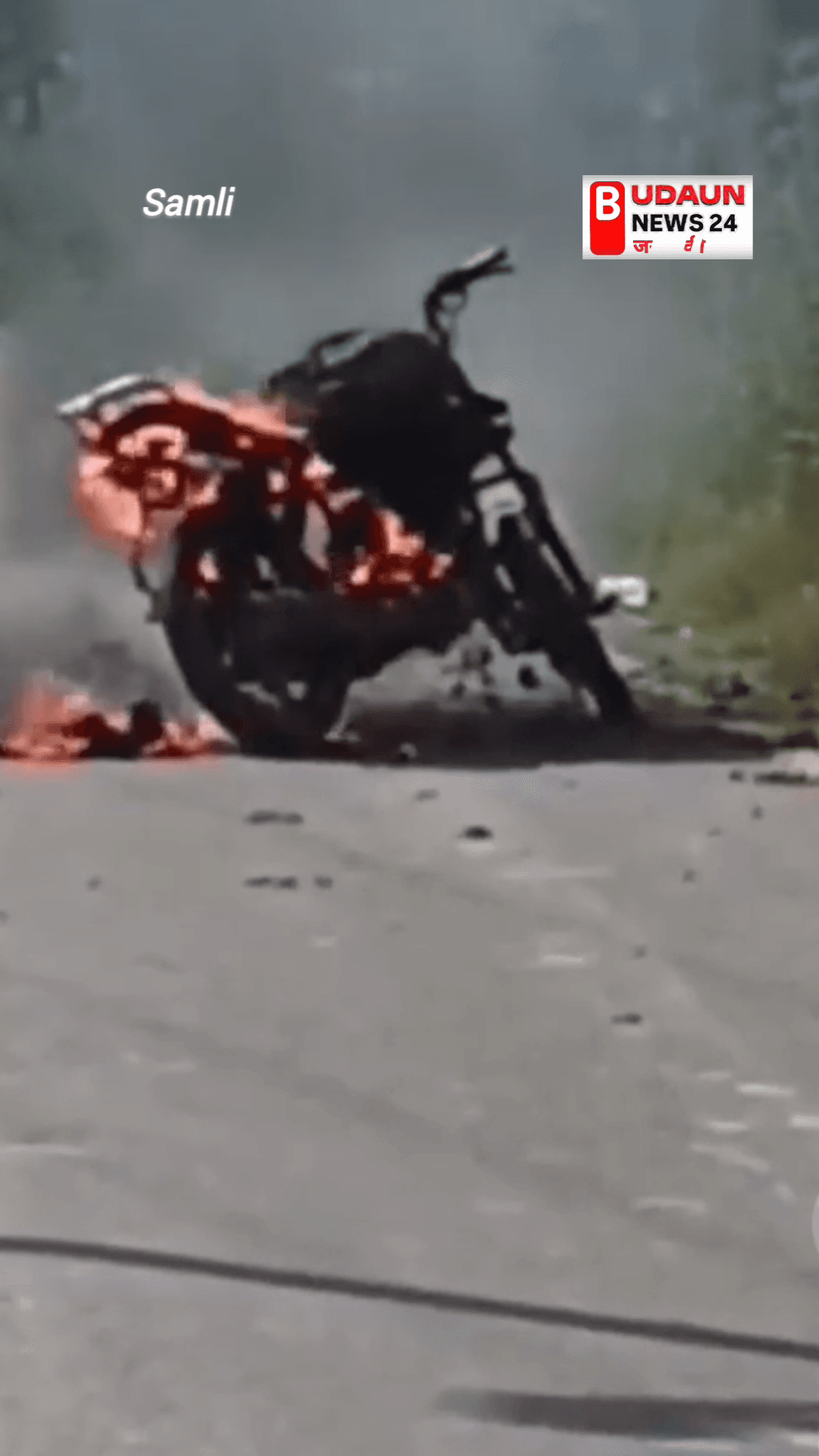 सामली वाइक में अचानक आग, ड्राइवर ने बचाई कुद कर जान, #fire #news #bike #samlinews