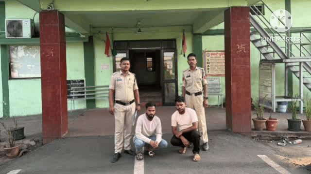 रायगढ़: ऑपरेशन अंकुश के तहत स्टाईगर सेगोटी से हार-जीत का दांव लगाते दो आरोपियों को पूंजीपथरा पुलिस ने पकड़ा