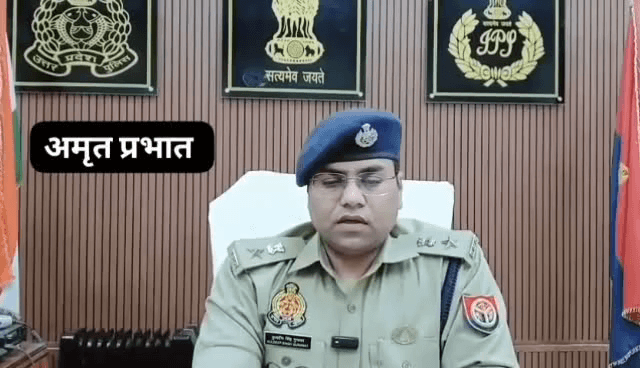 *थाना सरायइनायत क्षेत्रान्तर्गत ग्राम जमुनीपुर निवासिनी 01 नाबालिक युवती को बहला फूसलाकर अपने साथ