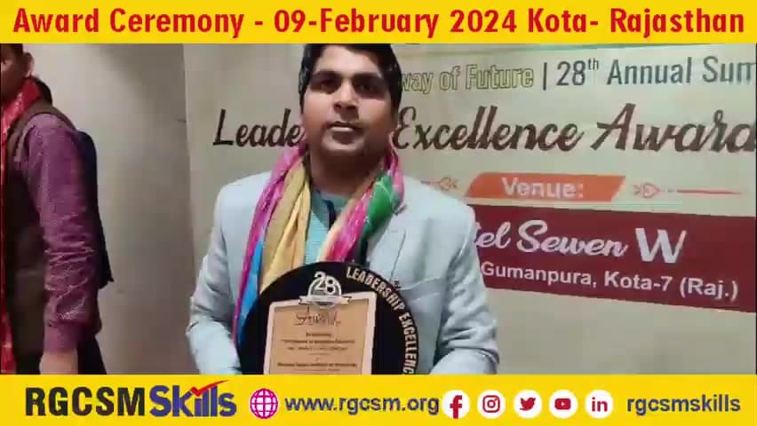 Join RGCSM SKILLS today... 
call n 9314070299 #rgcsm #rgcsmskills #freecomputer #computercourse