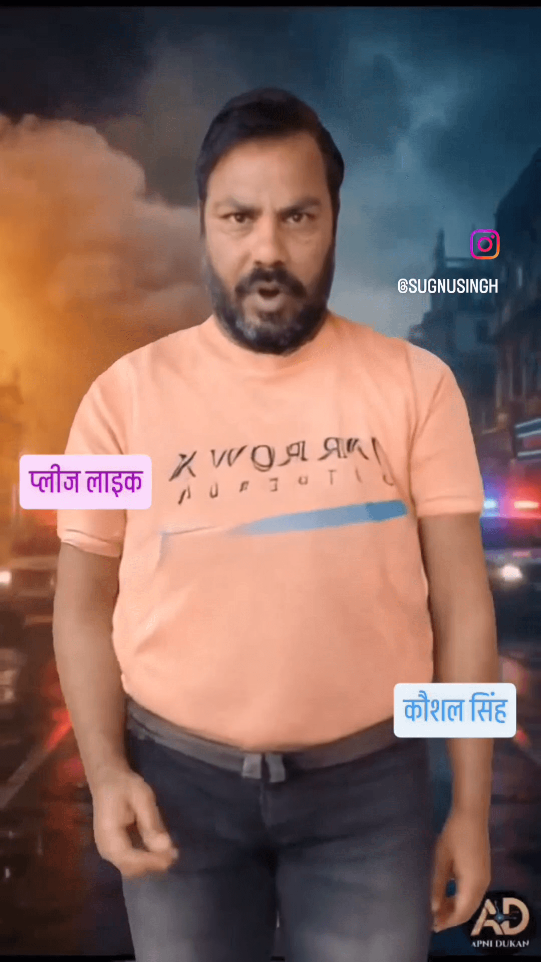 #kaushal @etah tvsargam5@gmailcom