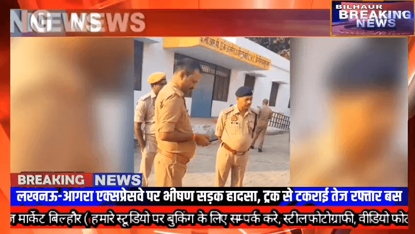 आगरा एक्सप्रेस-वे पर बस की ट्रक से भिड़ंत, दो की मौ*त कई घा*यल