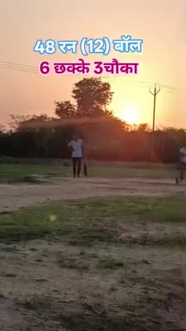 #treanding #viral video ##please सपोर्ट करो भाई @santi _ bedardi my chanal hai subscribe karo bhai @rohit raja ne