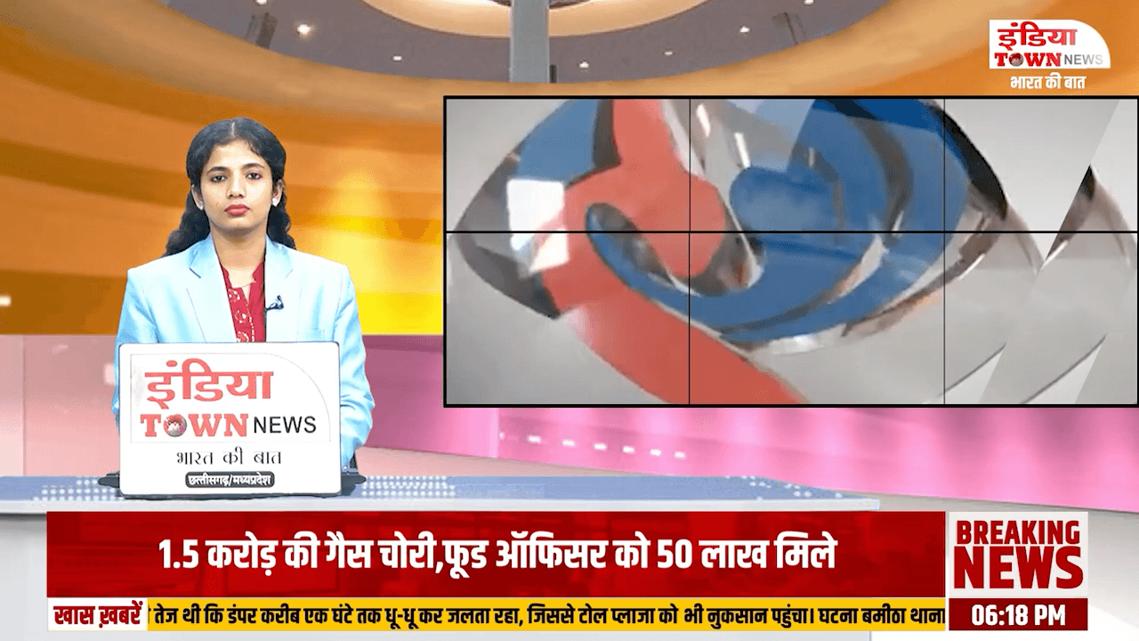 लखनपुर के बेलदगी खुटेनपारा में अब तक नहीं बन पायी सड़क,पानी की विकराल समस्या से जूझ रहे ग्रामीण