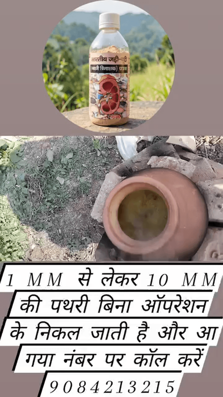 #ViralVideo
#Trending
#PublicApp
#Foryou
#HandVideo