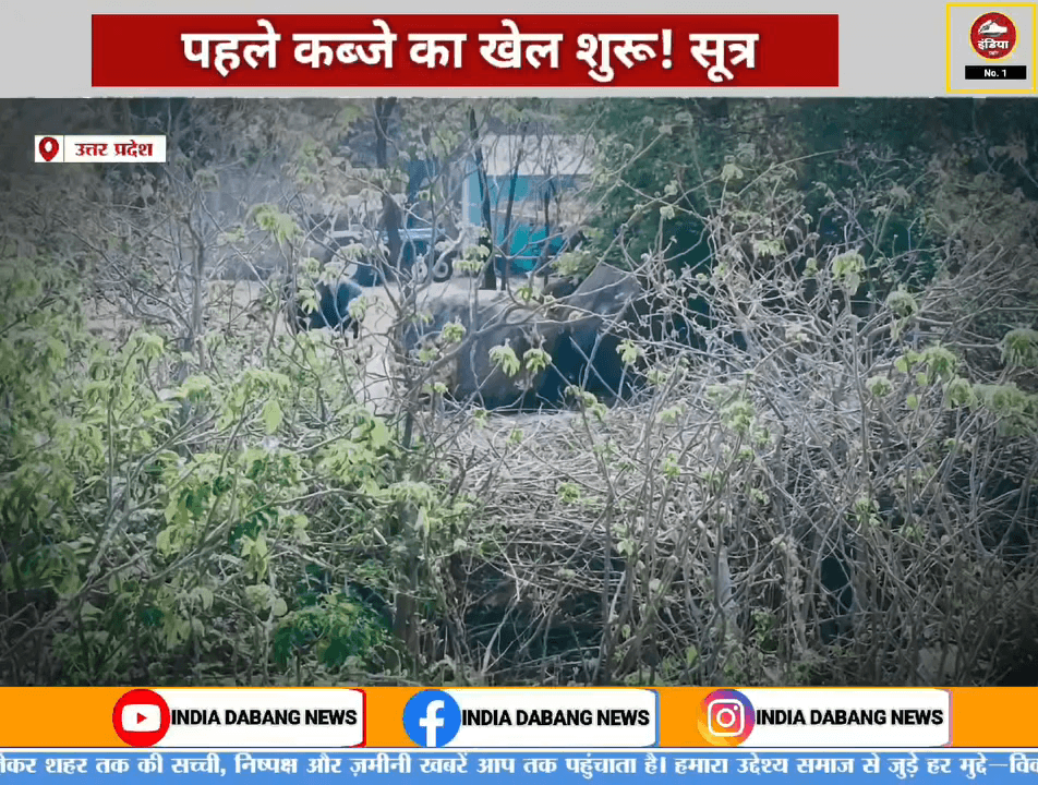 ललितपुर के रोंड़ा गांव में करोड़ों की लागत से बन रहे मुख्यमंत्री मॉडर्न कंपोजिट आवासीय विद्यालय की जमीन पर अवैध कब्जे के