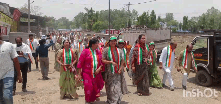 कांग्रेस पार्टी जिंदाबाद