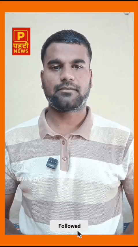 Bijli ki samasya  log presan