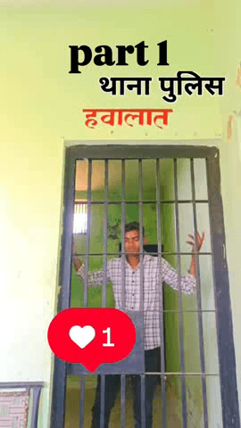 मछली गांव पुलिस चौकी घटना पुलिस वालों ने युवा ऊपर हाथ उठाया अपराधी है पुलिस धर्मेंद्र मिश्रा अमरनाथ दिलीप बिहार वर्मा SI