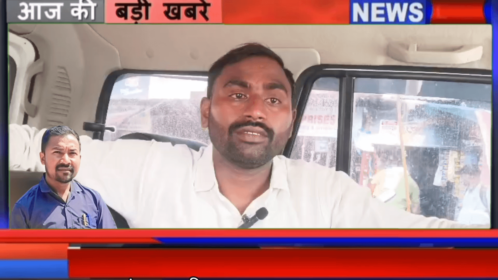 नैनी: पीड़ित ने लगाए गंभीर आरोप बना जांच का विषय थाने पर दी तहरीर #prayagtv24 
#prayagtv24 #allahabad #diwakarpatrakar #