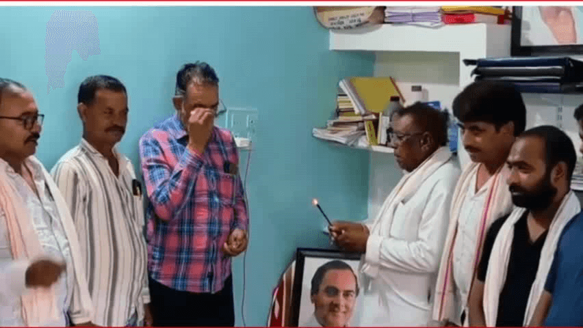 सेगांव: सेगांव में राजीव गांधी की 35वीं पुण्यतिथि पर कांग्रेस ने दी श्रद्धांजलि, कहा आधुनिक भारत के जनक थे राजीव
#RajivGandhi #