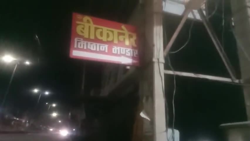 KANHAJI BIKANER MISTHAN BHANDAR #KANHAJIBIKANER #viral #reel #news #barwala Hansi road #sweetshop