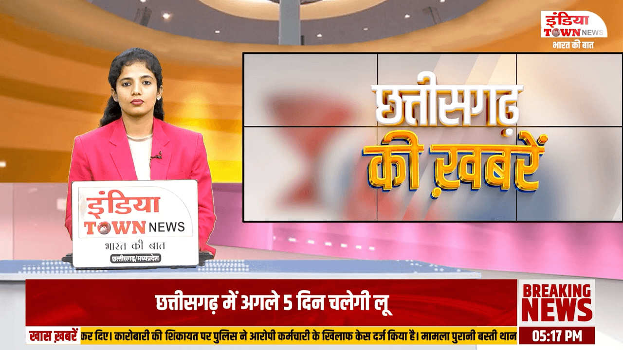 कटकोना से रजपुरिकला पहुँच एसईसीएल मार्ग को लेकर एसडीएम को ज्ञापन,जल्द सड़क निर्माण की माँग