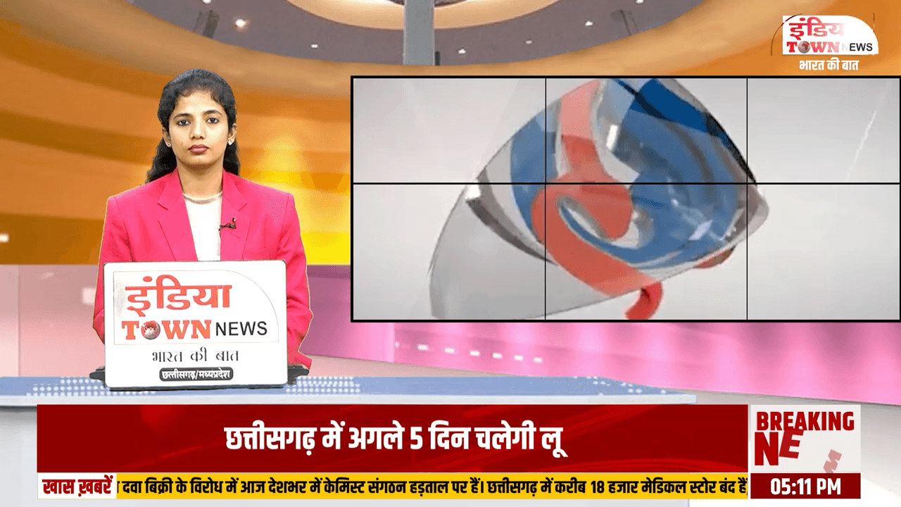 आपसी लड़ाई के बीच एक अन्य व्यक्ति पर टांगी से हमला,मामला लखनपुर पुलिस ने किया दर्ज