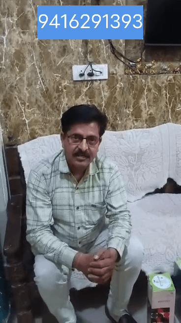 #health # 6 saal se bimar ka ilaj #body pain###