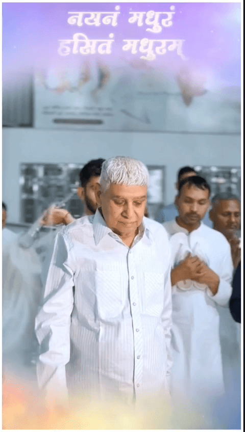 दर्शन दुर्लभ संत के, कर लो किस्मत वालों
पूर्णसंत के दर्शन किस्मत वालों को ही मिलते हैं।
#santrampaljimaharaj #kabirisgod