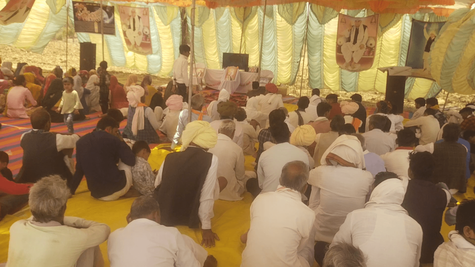 गुना जिले के चाचौड़ा तहसील के ग्राम कालापीपल में संत रामपाल जी महाराज जी का सत्संग कार्यक्रम संपन्न हुआ