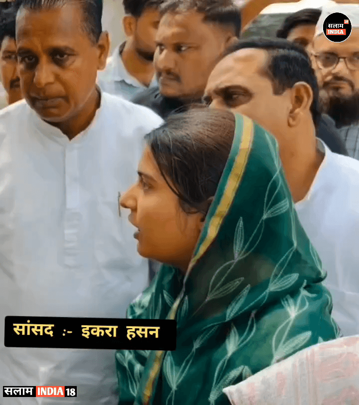 कैराना सांसद इक़रा हसन पुलिस पर भड़की #video #fact #salamindia18 #news #trendingnews #short #iqrahasan