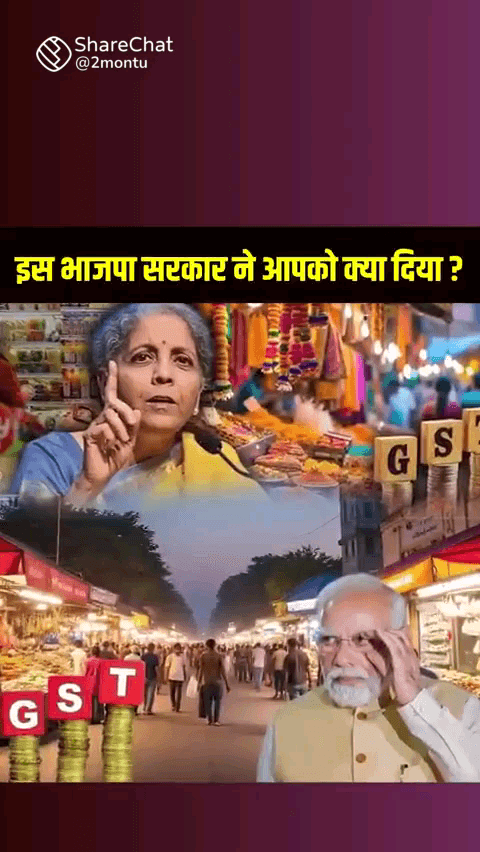 1 जून को चुनाव है शिवनंदनपुर में जनता अपना जवाब बीजेपी को जरूर देगी और कांग्रेस पार्टी का झंडा लहराएगा शिवनंदनपुर में
