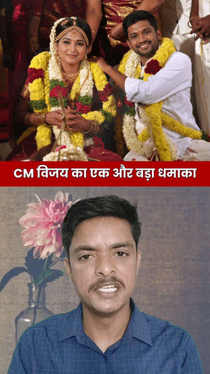 अगर ऐसा मुख्यमंत्री सभी राज्य के हो जाएं  हमारे यहां   latori में लक्ष्मी राजवाड़े 
और साय सरकार बहुत फोटो लगवाती है