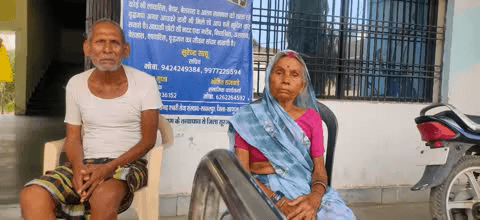 सूरजपुर: जिला विधिक सेवा प्राधिकरण सूरजपुर की पहल ने एक बार फिर इंसानियत और पारिवारिक मूल्यों की मिसाल पेश की है
