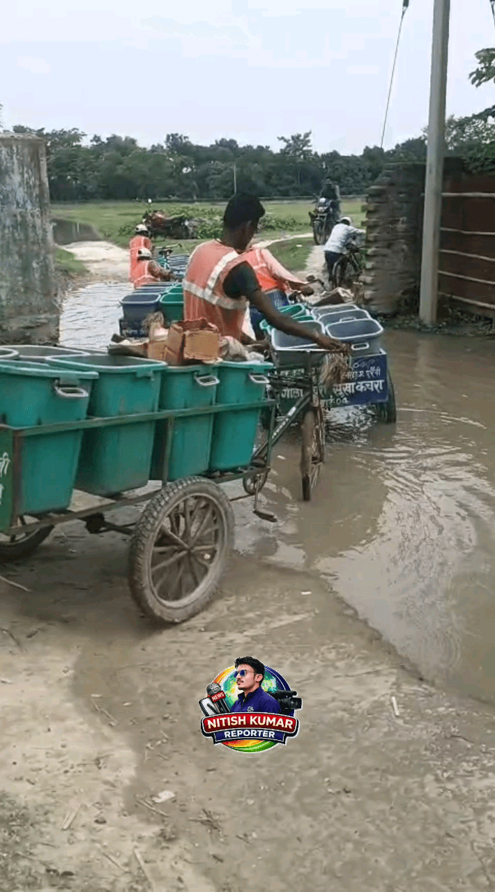 पुरैनी: नरदह की कच्ची सड़क बनी 'मौत का रास्ता', जानलेवा जलजमाव, प्रशासन बेखबर
#puraini #madhepura #nardah