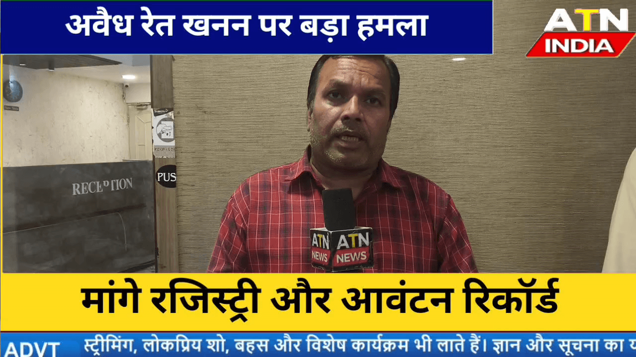 ​🚨 भोपाल: मंत्री प्रहलाद पटेल पर 'धर्मरक्षक सेना' का बड़ा हमला, लगाए गंभीर आरोप!​#BhopalNews #PrahladPatel #JalamSing