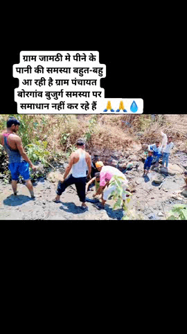 like Karen share Karen samasya ka Samadhan karne mein madad Kare 🙏🙏🙏🙏🥺🥺🥺🥺@#