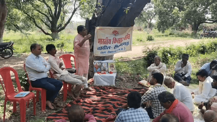 *प्रत्येक माह की 10 तारीख को कलेक्ट्रेट परिसर में किसानों की होगी जनचौपाल*- भारतीय किसान संघ 
#टीकमगढ़