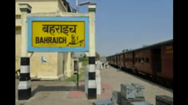 बहराइच में ₹2 करोड़ की चरस के साथ 4 नेपाली तस्करों को किया गया गिरफ्तार #तस्कर #चरस