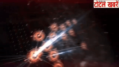 Teri Meri Gal Ban Gayi Press Conference in Delhi with Punjabi Singer Akhil , Rubina Bajwa and Producer Preeti Sapru