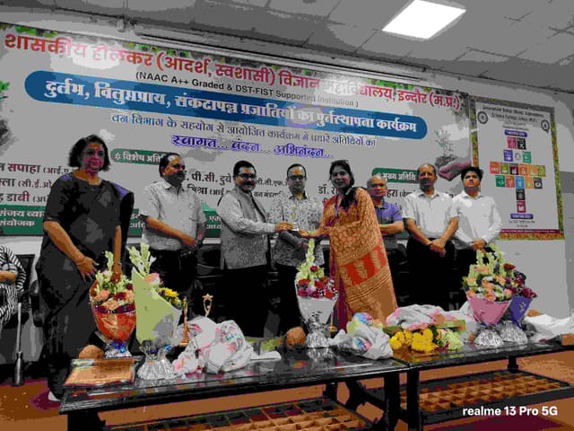 GUINNESS WORLD BOOK OF RECORDS LONDON FOR PLANTING 5000 PLANTS (5 जुलाई 2026 से 5 जुलाई 2030 तक)