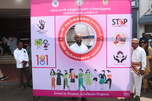 Hub for Empowerment of Women -DISTRICT (08 அக்டோபர் 2026 முதல் 08 07 2027 வரை)