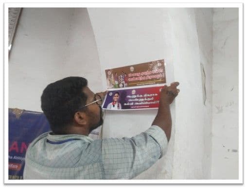 Hub for Empowerment of Women -DISTRICT (07 அக்டோபர் 2026 முதல் 28 07 2027 வரை)