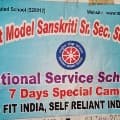 7 days special camp (01 जनवरी 2026 से 07 जनवरी 2026 तक)
