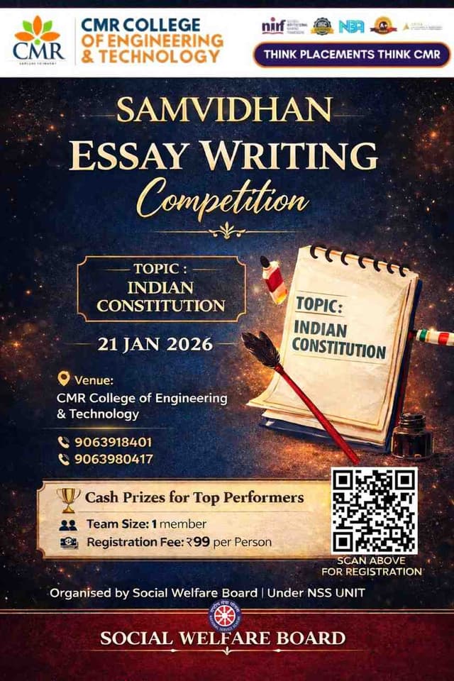 essay writing competition (21 జనవరి 2026 నుండి 21 01 2026 వరకు)