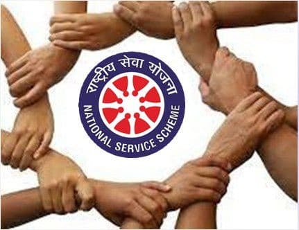 poster competition (০৮ জানুয়ারী ২০২৬ থেকে ০৮ ০১ ২০২৬ পর্যন্ত)