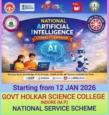National Artificial Intelligence (AI) Literacy Campaign (12 जनवरी 2026 से 14 फरवरी 2026 तक)