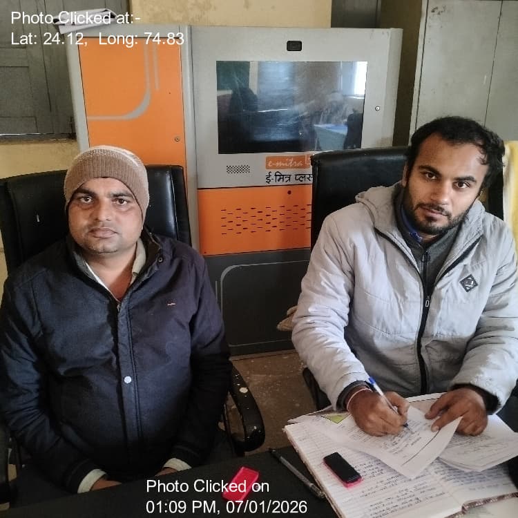 सुहागपुरा: 07-Jan-26 : Mg Nrega Social Audit Meeting