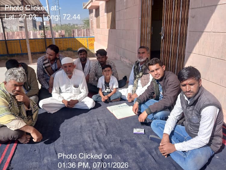 सेतरावा: 07-Jan-26 : Manrega Social Audit Report