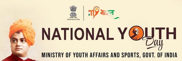 National Youth Day 2026 (12 ਜਨਵਰੀ 2026 ਤੋਂ 12 01 2026 ਤੱਕ)