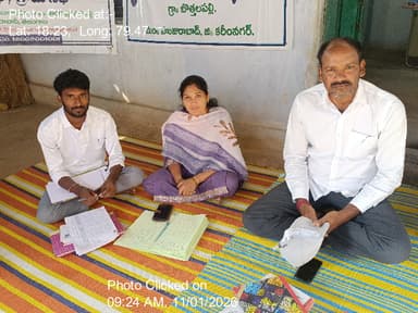 కొత్తపల్లి: 11-Jan-26 : Mgnrega 16 Th Round Social Audit Grama Saba