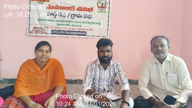 కొత్తపల్లి: 11-Jan-26 : 16Th Round Social Audit Grama Sabha