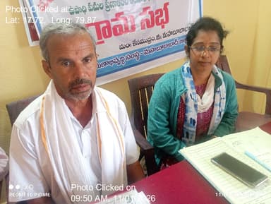 నెల్లికుదురు: 11-Jan-26 : Social Audit Gramasabha