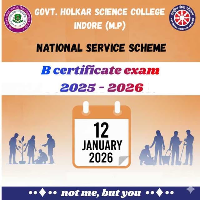 B certificate exam (12 जनवरी 2026 से 12 जनवरी 2026 तक)