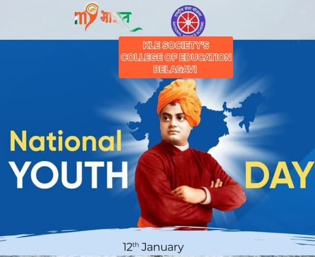 NATIONAL YOUTH DAY (ಜನವರಿ 12, 2026 ರಿಂದ 20 01, 2026 ರವರೆಗೆ)